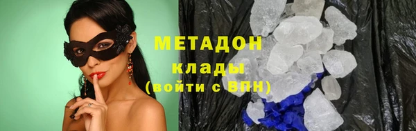 твердый Арсеньев