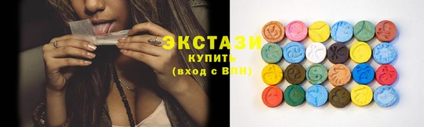 твердый Арсеньев