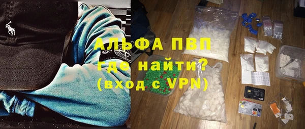 твердый Арсеньев