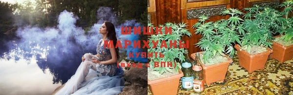 альфа пвп VHQ Армянск