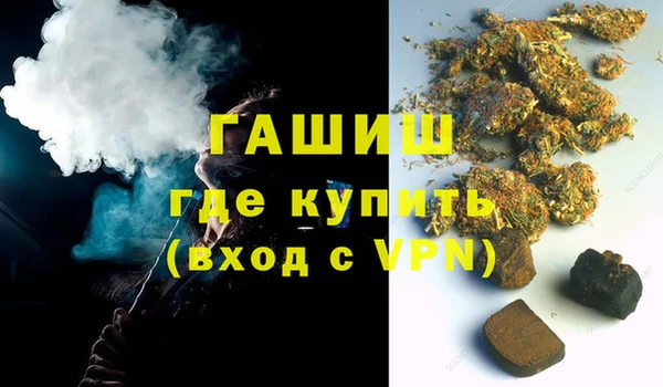 сатива Аркадак