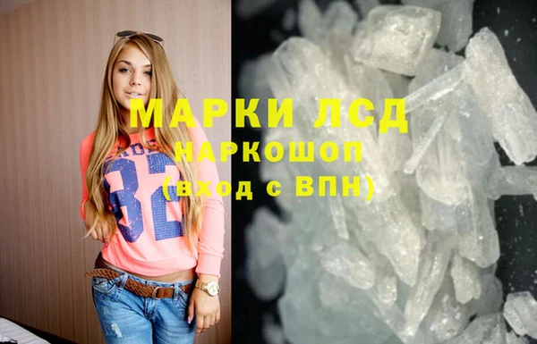 твердый Арсеньев