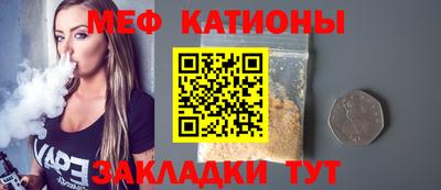 крисы Апрелевка