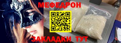 крисы Апрелевка