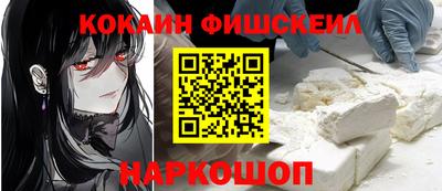 крисы Апрелевка