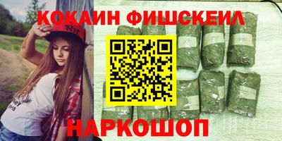 прущая мука Аргун