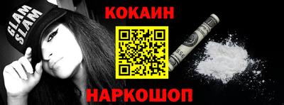 прущая мука Аргун