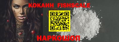 прущая мука Аргун