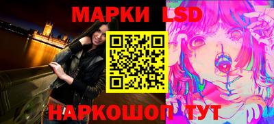 ешки Балаково