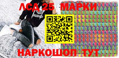 MDMA Балашиха