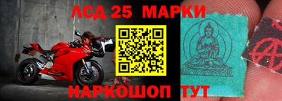 ешки Балаково