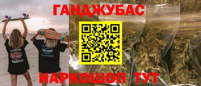 крисы Апрелевка