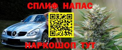 MDMA Балашиха