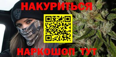 крисы Апрелевка