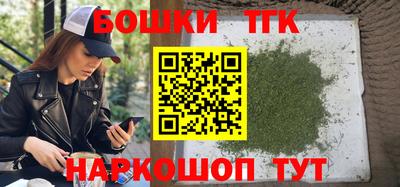 крисы Апрелевка