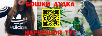 крисы Апрелевка