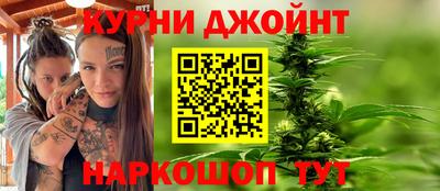 прущая мука Аргун