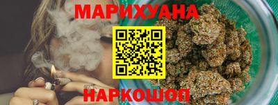 прущая мука Аргун