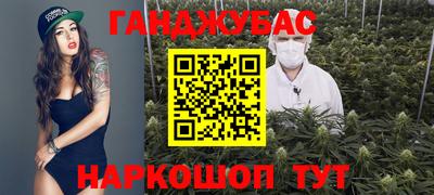 крисы Апрелевка