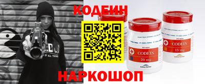 крисы Апрелевка