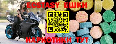 крисы Апрелевка