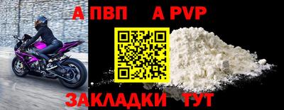 MDMA Балашиха