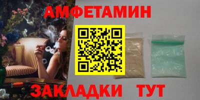 прущая мука Аргун