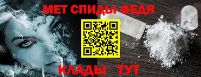 прущая мука Аргун