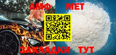 крисы Апрелевка