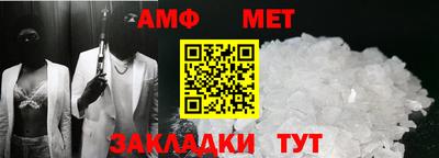 прущая мука Аргун