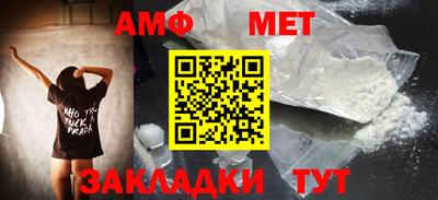 прущая мука Аргун
