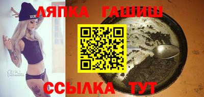 крисы Апрелевка