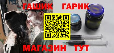 MDMA Балашиха