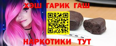 ешки Балаково