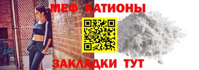 индика Апшеронск