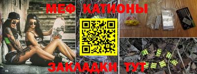 крисы Апрелевка