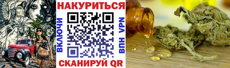 Конопля Ganja  купить наркотики сайты  Асино 